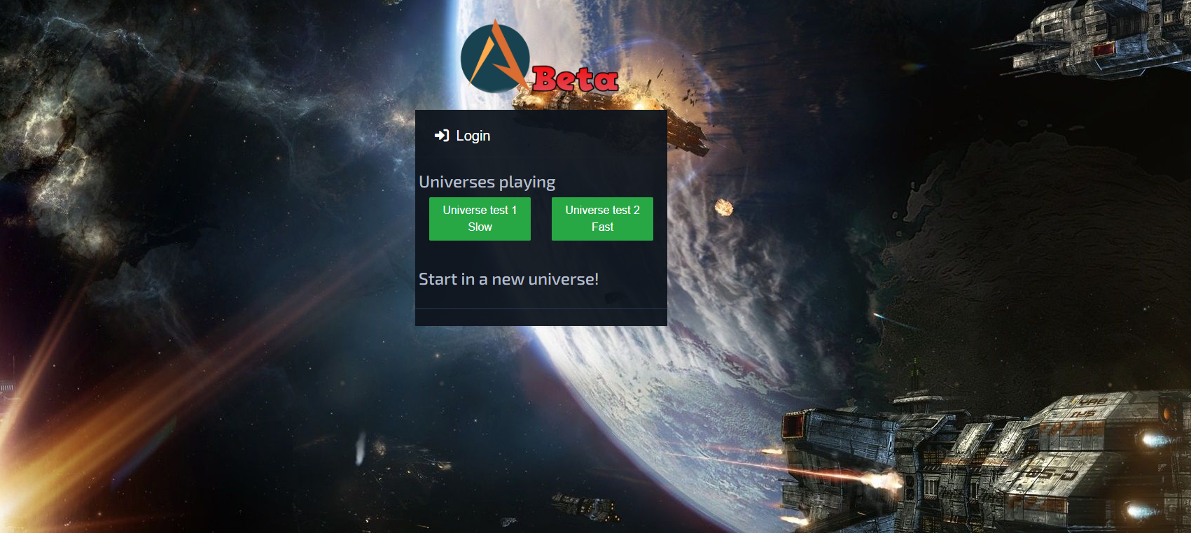 Test server launched